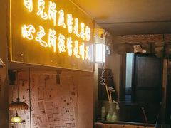 -串盟烧烤大排档·长沙美食地标(星沙店)