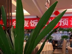 -大鸭梨(天通西苑店)