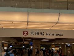 -新城市广场