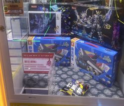 -Lucky Star幸运星&一同潮玩(友阿国际广场店)