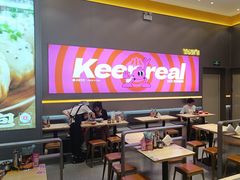 -小杨生煎(深圳岗厦北店)