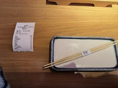 -鳥焱商店(王府大街店)