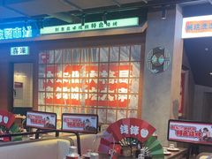 -钱锋炭缸烧烤(南湖大路总店)