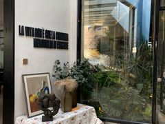 -IL Forno 意坊·意大利餐厅(花园店)