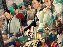 -武商摩尔影城(国广IMAX激光店)