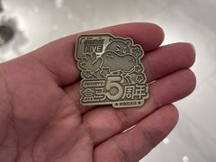 -盒马X会员店(上海森兰商都店)
