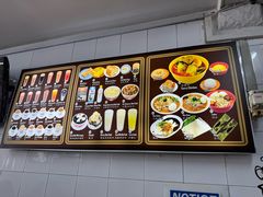 -Killiney Kopitiam(基利尼路67号店)
