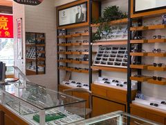 -京光明眼镜批发城(大兴黄村店)