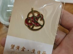 -蟹家大院(外滩店)