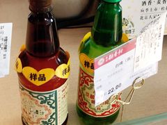 -北京稻香村(第三店)