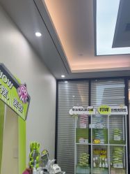 -凡碧诗毛孔清洁收细