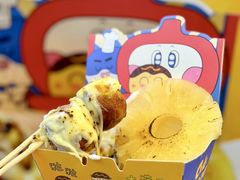 -咕噜咕噜·章鱼小丸子(西湖路店)