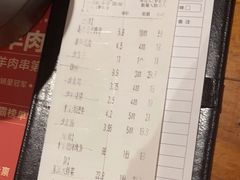 -木屋烧烤(南新店)
