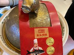-魏铭鱼头捞饭(嘉善店)