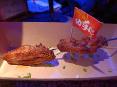 可乐鸡翅-蛙来哒(友谊阳光城店)