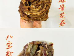 -宫门口馒头铺(创始人总店)