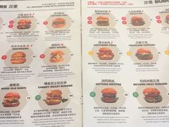 -Side Street街旁(交道口店)