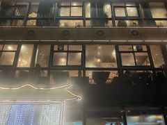 -313羊庄·羊肉火锅烧烤(李村店)