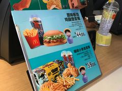 -麦当劳(东急新天地店)