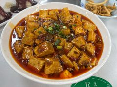 牛肉麻婆豆腐-大草原清真饭庄(沙河店)