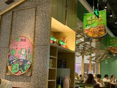 -淘蛙(广州荔胜广场店)