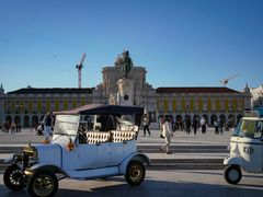 -商业广场(Praça do Comércio)