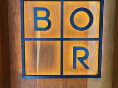 -BOR Eatery(安福路店)