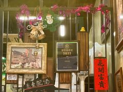 -阿飛冰室(下沙店)