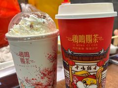 -鸡鸣寺百味斋素菜馆