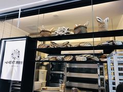 -原麦世家(府琛大厦店)