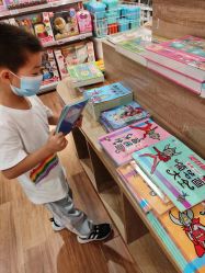 点击看大图 -孩子王童乐园(南京六合欢乐港店)