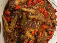 -小口味