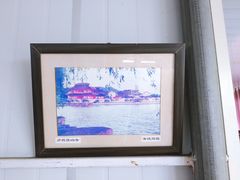-晓琦农家菜馆·地道农家菜