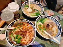 -鑫花溪牛肉米粉(苏州中心店)