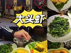 -大头虾越式风味餐厅(光明广场店)