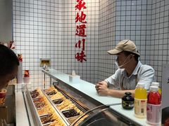 -廖记棒棒鸡(青岛万象城店)