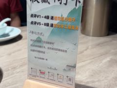 -王记姚家味·地道苏帮菜(凤凰街店)