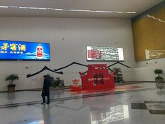 -福州长乐国际机场