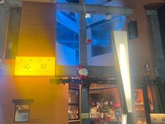 -沁屋面包店(人民东路店)