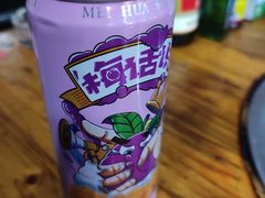 -陈记泸州酸菜豆花火锅(建设路店)