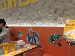 -小小集渔·泰式大排档(太古里香槟店)