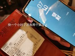-今邕烧烤(西大店)