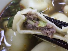 -回坊马二饺子馆