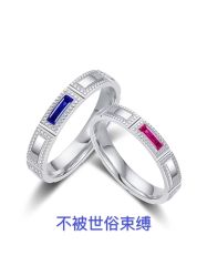 -克拉花园珠宝(诚品生活店)