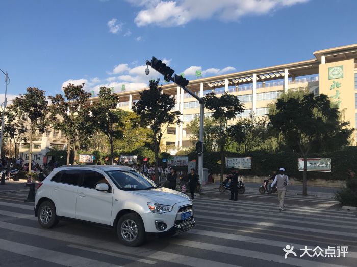 北大附中实验学校-图片-昆明学习培训-大众点评网