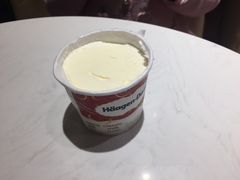 -哈根达斯(皇城恒隆广场店)