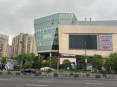 -龙湖杭州滨江天街