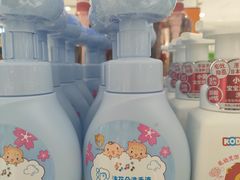 -丽达购物中心(崂山店)
