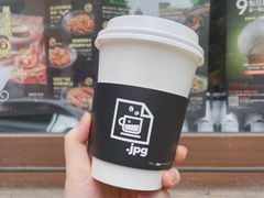 星空豆-JPG coffee(广州体育西店)
