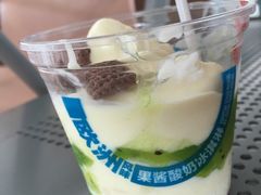 -麦当劳(禄口机场T2航站楼)